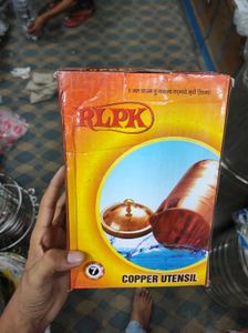 RLPK PURE COPPER JUG IN SILVER TOUCH 7NO
