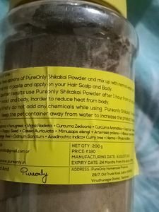 Shikakai Powder