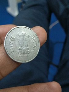 1rs Old Scare Foreign Mint Coin