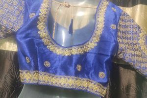 Blue Blouse