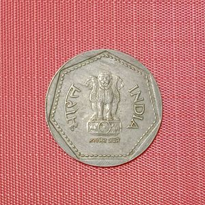 1 Rupees -1984