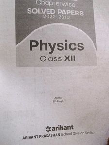 Class 12 Physics Cbse Solved Paper