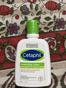 Cetaphil Moisturising Lotion