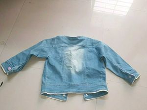 Cute Denim Jacket