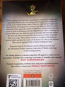 The Hidden Hindu By Akshay Gupta