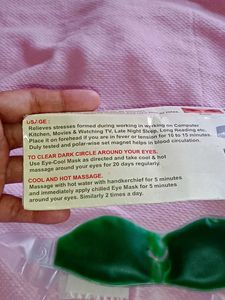 Eye Care Cool Mask
