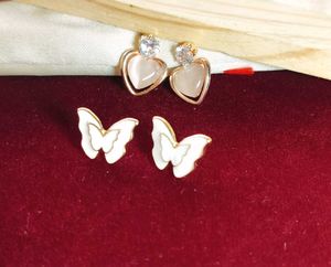 Jewellery Set