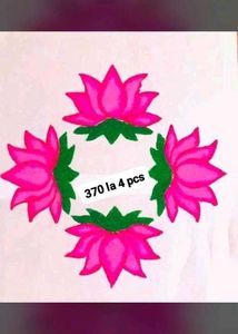Rangoli Patches For Diwali Or Any Festival