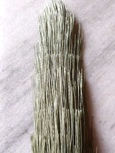 Broom