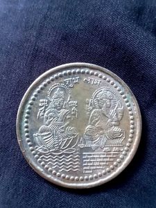 Lakshmi Ganesh Coine