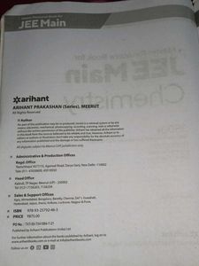 JEE Main Chemistry Book