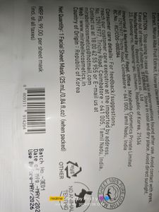 🇫 🇦 🇨 🇮 🇦 🇱  🇸 🇭 🇪 🇪 🇹  🇲 🇦 🇸 🇰