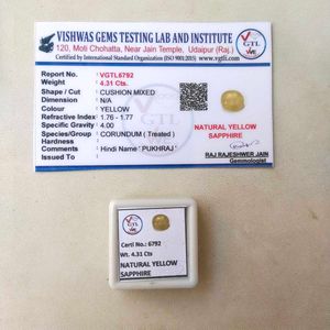 4.31 CTS Yellow Sapphire Pukhraj Gemstone