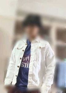 White Denim Jacket