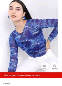 Blue Swirl Print Top
