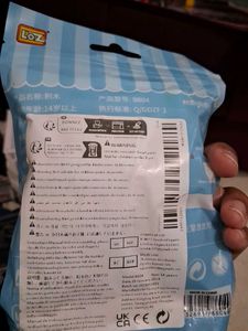 LOZ Micro Block Sets - 2