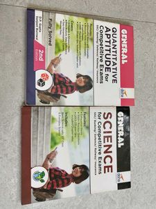 Complete Guide Set for Competative Exams