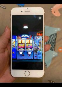 Iphone 7