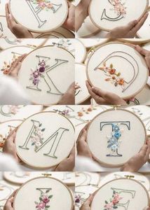 Hoop Art Frem...