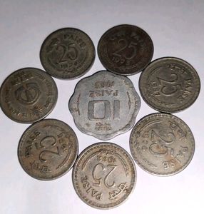Vintage Indian Coins - 1963 &amp; 1983