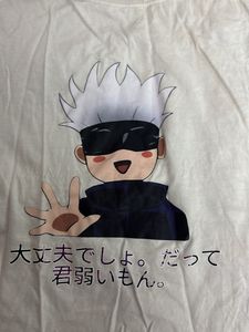 gojo satoru Tshirt