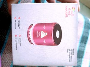 New Bluetooth Shri Saibaba Vani Speaker
