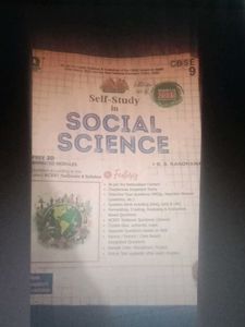 Self Study Not For You