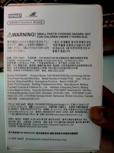 Labubu ❤️💰.. Most Trending In Market ...