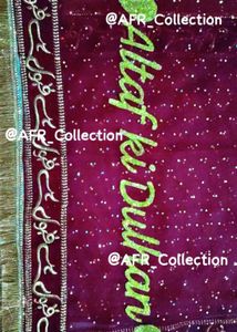 Red gillter Bridal Dupatta