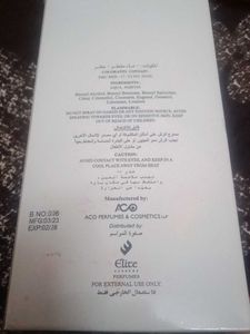 DUBAI LOVES MUSK PERFUME