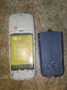 Reliance LG not working mobile phone