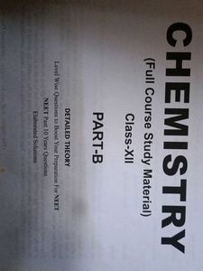Pw Lakshya Neet Module Class 12th Part B