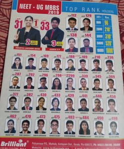 Neet Biology NCERT Syllanus Based