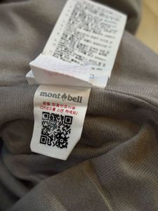 Montbell Fleece Jacket - Cozy &amp; Stylish!