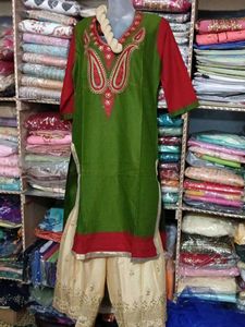 New Gatara Dress
