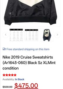 Nike Cruise Sweatshirt