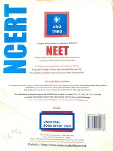 Ubd1960 Errorless Biology For Neet (vol .1)