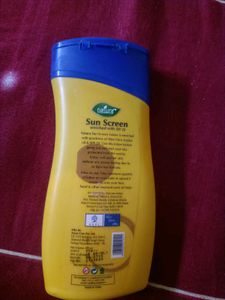Natura Sunscreen Lotion SPF 20