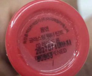 rom&amp;nd Glasting Water Tint ( Red Drop)