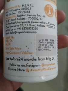 WishCare Sunscreen Body Lotion