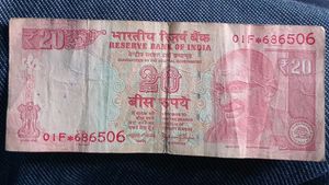 Rare Unique Star ⭐ Number Not