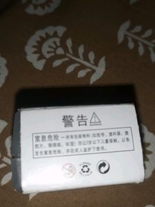 Gaming Trigger Pubg Controller