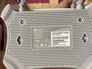 Tp Link Router