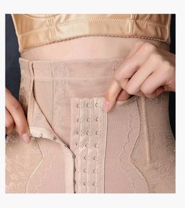 Shapewear Set Of 2