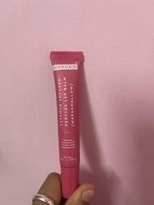 hyphen peptide lipbalm