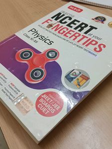 Ncert Fingertips Physics 🥳