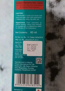 Hair Serum