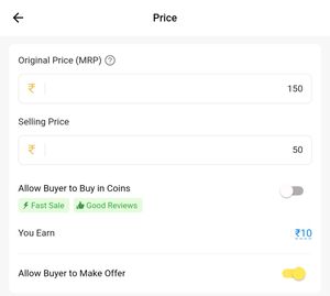 Rs 10 Coin 🪙 Platinum Jubilee