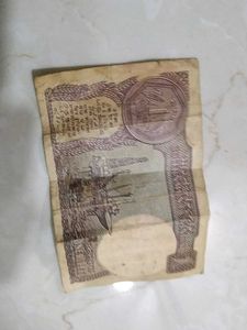 Rare One Rupee Note