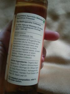 Forest Essentials Body Oil Free Shower Gel